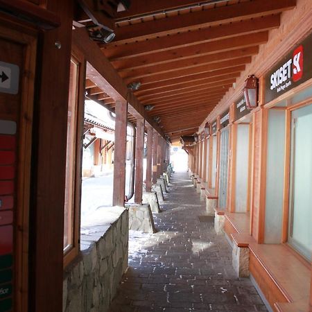 Apartamento Carene - Belle Plagne - 8 Personnes La Plagne Exterior foto